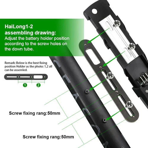 E-Bike Battery Installation Adjustment Bracket ONLY for Hailong Battery - Image 3